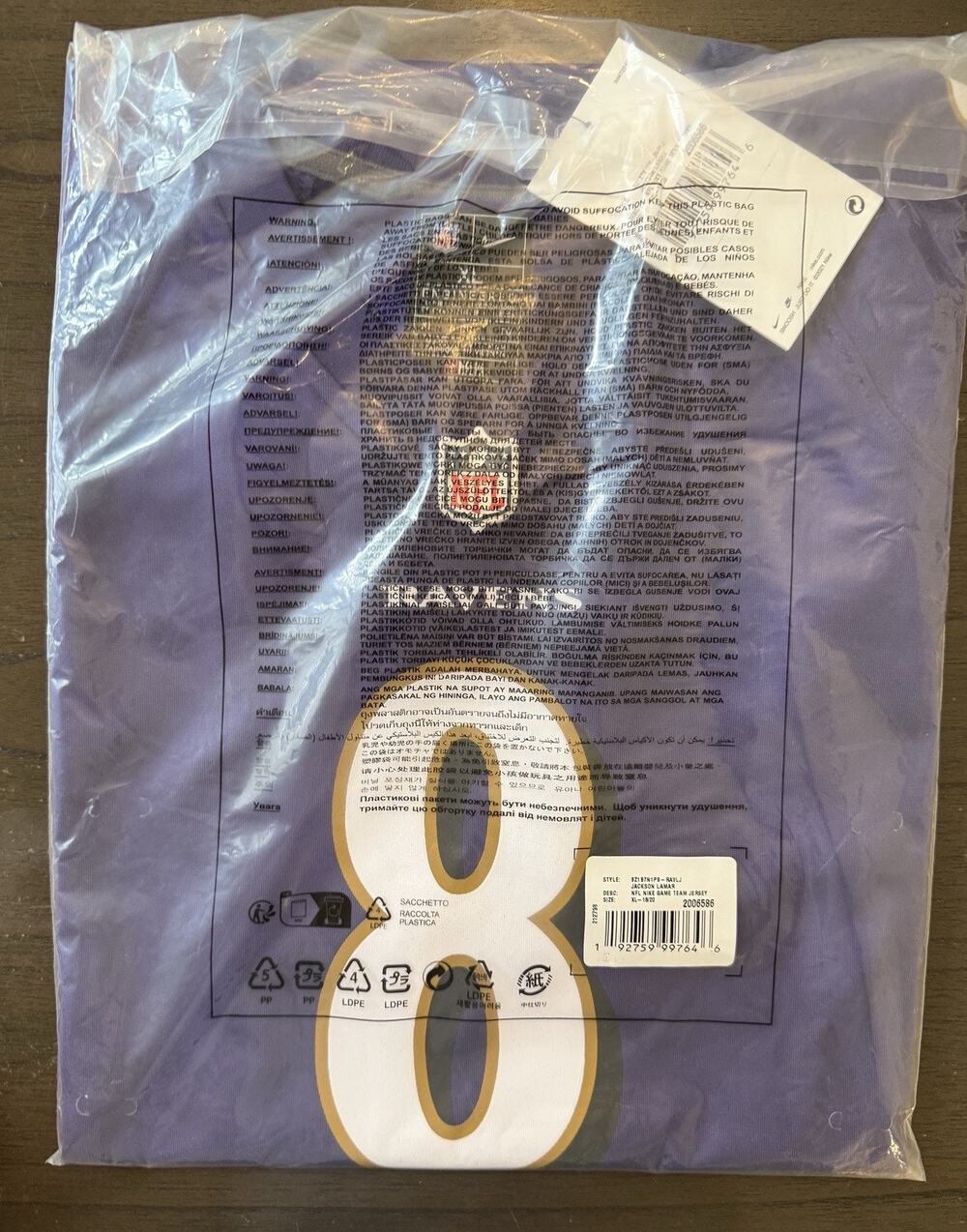Lamar Jackson Baltimore Ravens Nike Youth Game Jersey Purple $109 Extra Large XL
